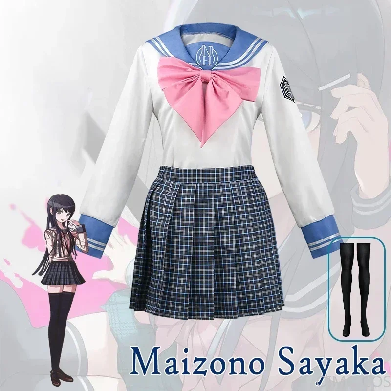 Anime Cosplay Jumpsuit - Kostum Cosplay Maizono Sayaka, Kostum Anime