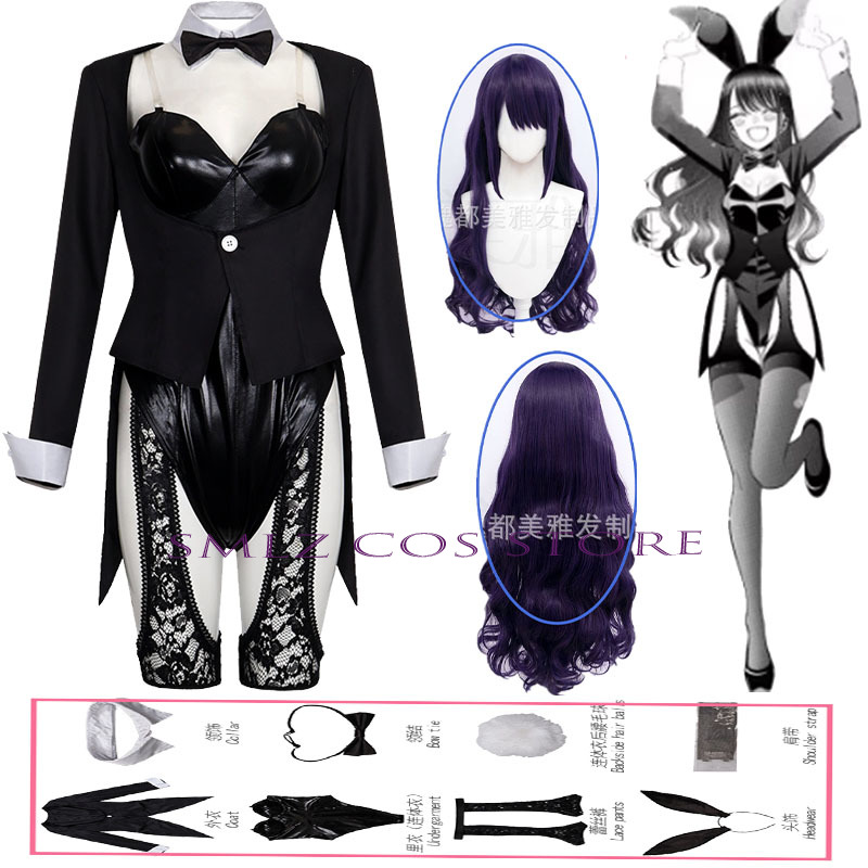 Anime Cosplay Jumpsuit - Musim 2 Kitagawa Marin Cosplay Anime