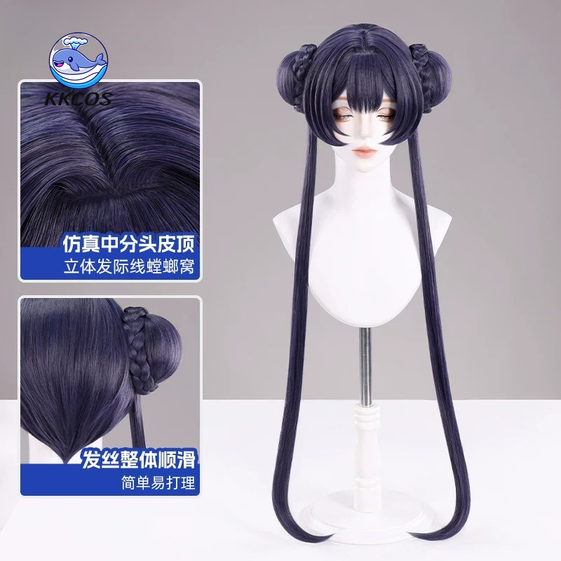 Anime Cosplay Blue Hair - KKCos Kisaki Wig Cosplay dari Blue