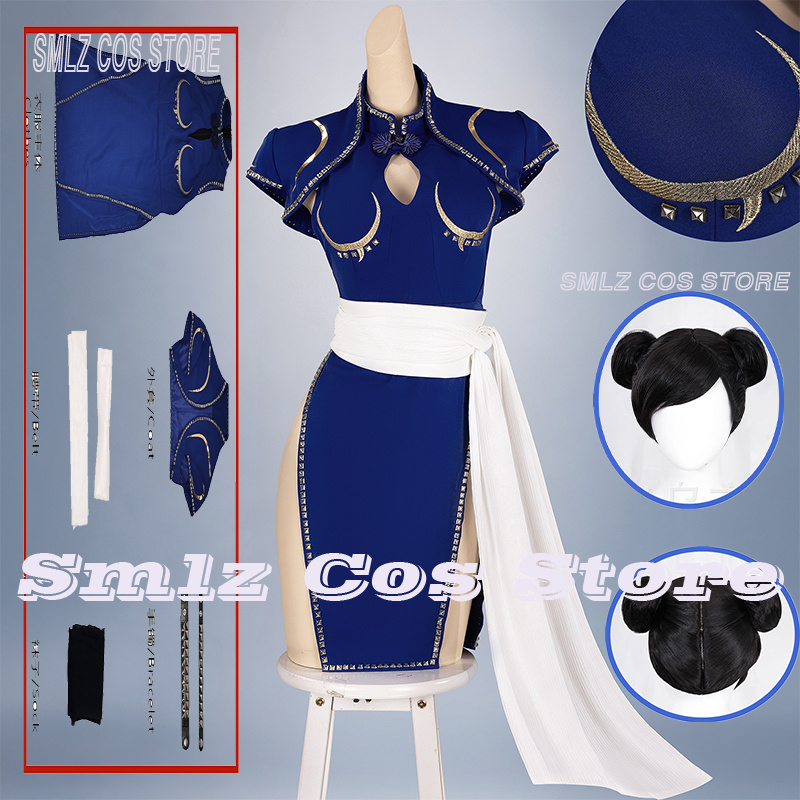 Anime Cosplay Ladies - Kostum Cosplay Blue Chun-Li Anime SF