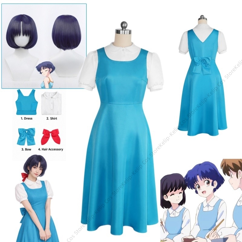 Kostum Cosplay Ranma 1/2 Akane - Anime Cosplay Blue Hair ulasan dan harga